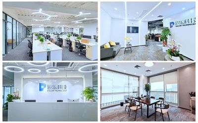 道樂科技深圳總部喬遷新址，辦公設備全面升級開啟發展新篇章