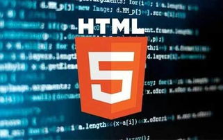 社交網(wǎng)絡(luò)推廣新利器 如何巧妙運營H5游戲產(chǎn)品